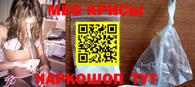 СК Кимры