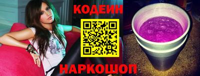 СК Кимры