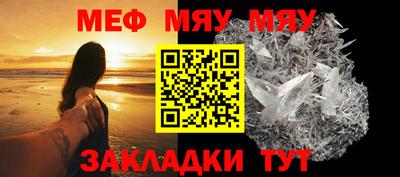 СК Кимры