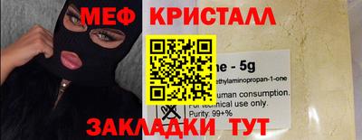 СК Кимры
