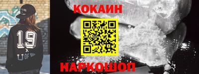 СК Кимры