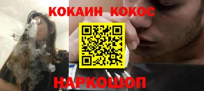 каннабис Кинель