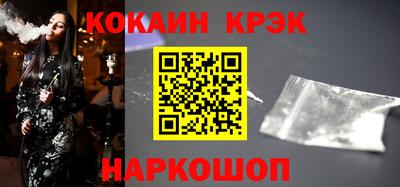 каннабис Кинель
