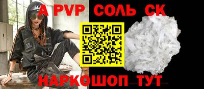 мефедрон мука Кингисепп