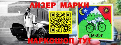 каннабис Кинель