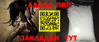 мефедрон мука Кингисепп