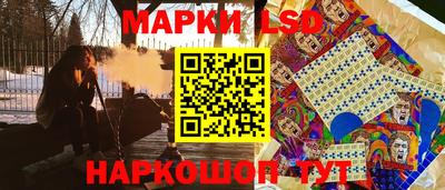 каннабис Кинель