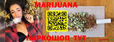 СК Кимры