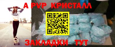 СК Кимры