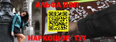 каннабис Кинель