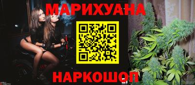 мефедрон мука Кингисепп