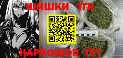 СК Кимры