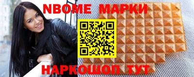 СК Кимры