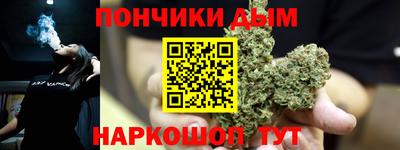 мефедрон мука Кингисепп