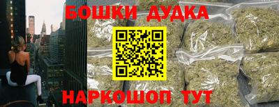 СК Кимры