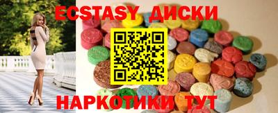мефедрон мука Кингисепп