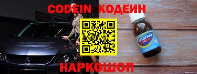 мефедрон мука Кингисепп