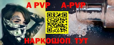 СК Кимры