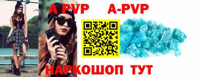 каннабис Кинель