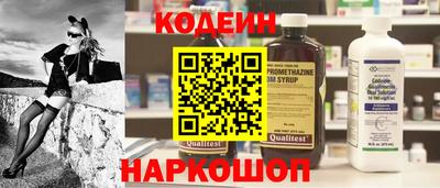 мефедрон мука Кингисепп