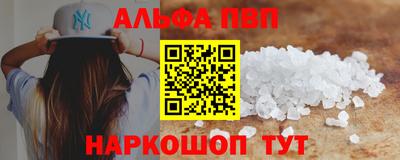 каннабис Кинель