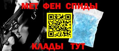 каннабис Кинель
