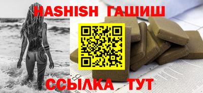 СК Кимры