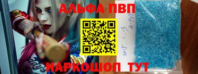 мефедрон мука Кингисепп
