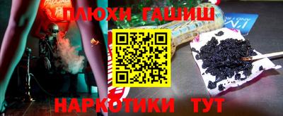 каннабис Кинель