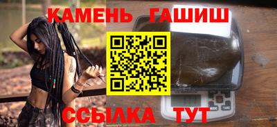 мефедрон мука Кингисепп