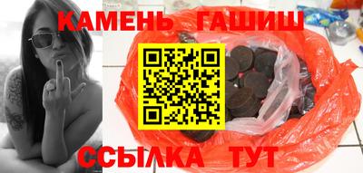 СК Кимры