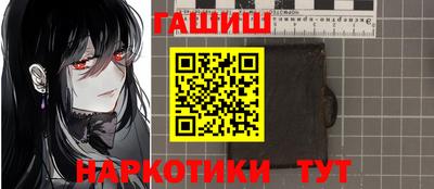 мефедрон мука Кингисепп