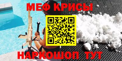 СК Кимры