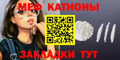 каннабис Кинель