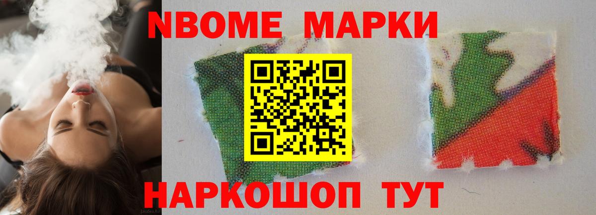Кириши  ЛСД экстази  Вход с VPN  Лсд 25 экстази кислота  Лсд 25 экстази кислота 